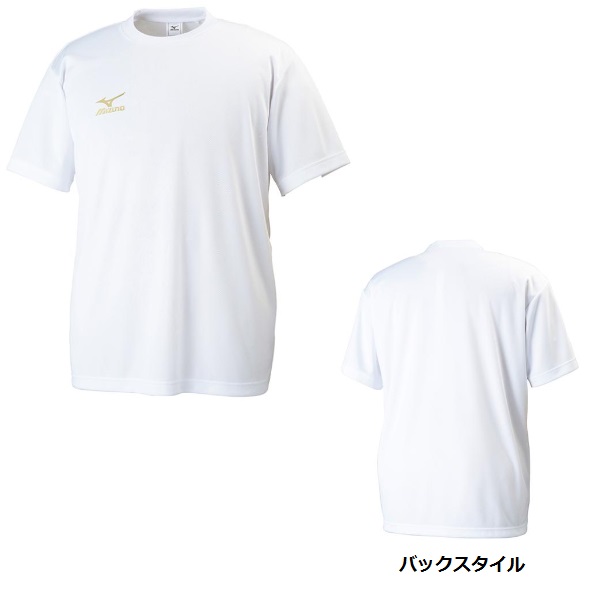 ミズノ 柔道 ワンポイントTシャツ