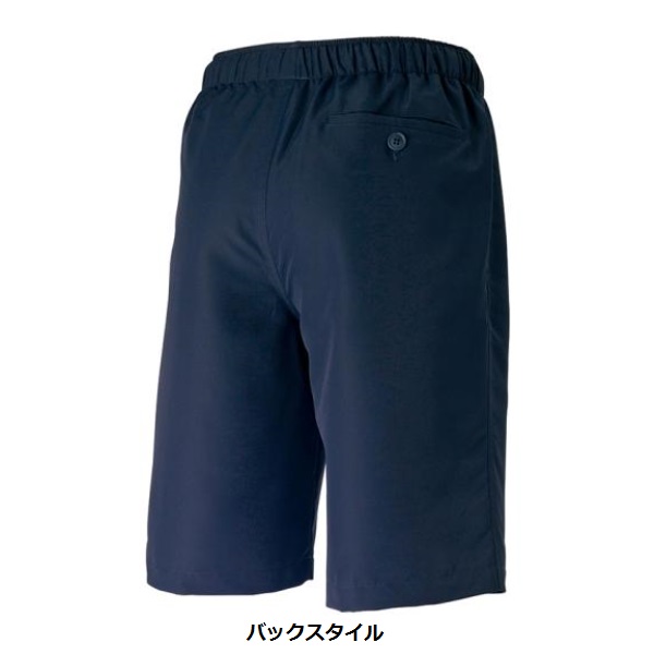 ミズノ トレーニングクロスハーフパンツ
